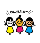 三姉妹5（日本語Version）（個別スタンプ：34）