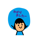 三姉妹5（日本語Version）（個別スタンプ：38）