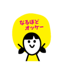 三姉妹5（日本語Version）（個別スタンプ：39）