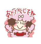 りぼんちゃん 1（個別スタンプ：7）