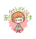 りぼんちゃん 1（個別スタンプ：9）