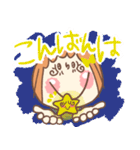 りぼんちゃん 1（個別スタンプ：18）