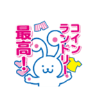 せんたくウサギちゃんのLINE スタンプ（個別スタンプ：1）