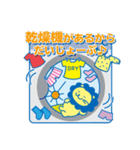 せんたくウサギちゃんのLINE スタンプ（個別スタンプ：8）