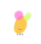ゆるいカラフル（個別スタンプ：3）