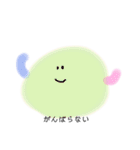 ゆるいカラフル（個別スタンプ：13）