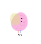 ゆるいカラフル（個別スタンプ：22）
