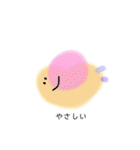 ゆるいカラフル（個別スタンプ：31）