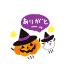 ハロウィンかぼちゃで挨拶（個別スタンプ：7）