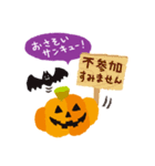 ハロウィンかぼちゃで挨拶（個別スタンプ：18）