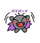 キュラちゃん2（個別スタンプ：2）