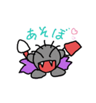 キュラちゃん2（個別スタンプ：4）