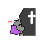 キュラちゃん2（個別スタンプ：9）