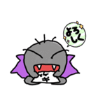 キュラちゃん2（個別スタンプ：16）