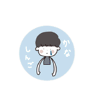 しんごにうむ。（個別スタンプ：2）
