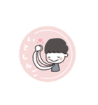 しんごにうむ。（個別スタンプ：5）