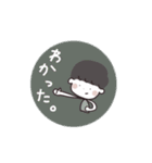 しんごにうむ。（個別スタンプ：6）