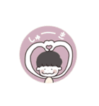 しんごにうむ。（個別スタンプ：7）