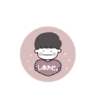 しんごにうむ。（個別スタンプ：10）