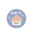 しんごにうむ。（個別スタンプ：12）