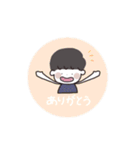 しんごにうむ。（個別スタンプ：13）
