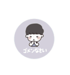 しんごにうむ。（個別スタンプ：14）