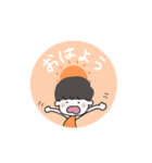 しんごにうむ。（個別スタンプ：15）
