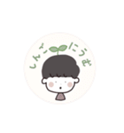 しんごにうむ。（個別スタンプ：20）