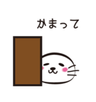 ゴマヒコ03（個別スタンプ：38）