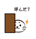 ゴマヒコ03（個別スタンプ：39）