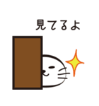 ゴマヒコ03（個別スタンプ：40）