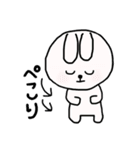 LINE FRIENDSと一緒に遊ぼう（個別スタンプ：16）