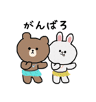 LINE FRIENDSと一緒に遊ぼう（個別スタンプ：37）