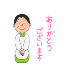 アニメ「サザエさん」スタンプ（個別スタンプ：5）