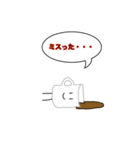 リアルスイーツ by すっぺい（個別スタンプ：2）