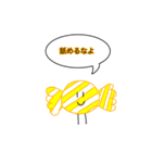 リアルスイーツ by すっぺい（個別スタンプ：3）