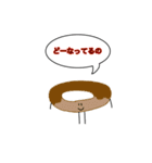 リアルスイーツ by すっぺい（個別スタンプ：4）