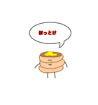 リアルスイーツ by すっぺい（個別スタンプ：5）