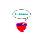 リアルスイーツ by すっぺい（個別スタンプ：10）