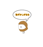 リアルスイーツ by すっぺい（個別スタンプ：12）