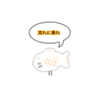 リアルスイーツ by すっぺい（個別スタンプ：13）