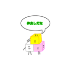 リアルスイーツ by すっぺい（個別スタンプ：15）