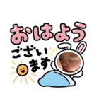 オーケーファミリー4（個別スタンプ：18）