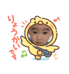 オーケーファミリー4（個別スタンプ：22）