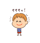 こめ太 サササッ！ 1（個別スタンプ：1）