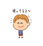 こめ太 サササッ！ 1（個別スタンプ：3）