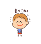 こめ太 サササッ！ 1（個別スタンプ：4）