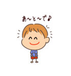 こめ太 サササッ！ 1（個別スタンプ：8）