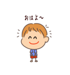 こめ太 サササッ！ 1（個別スタンプ：9）