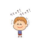 こめ太 サササッ！ 1（個別スタンプ：13）